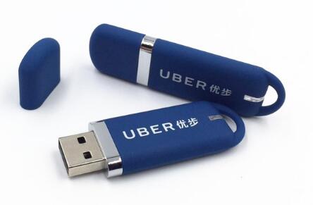 ABS USB Flash Disk