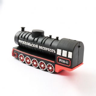 locomotive shaped USB drive